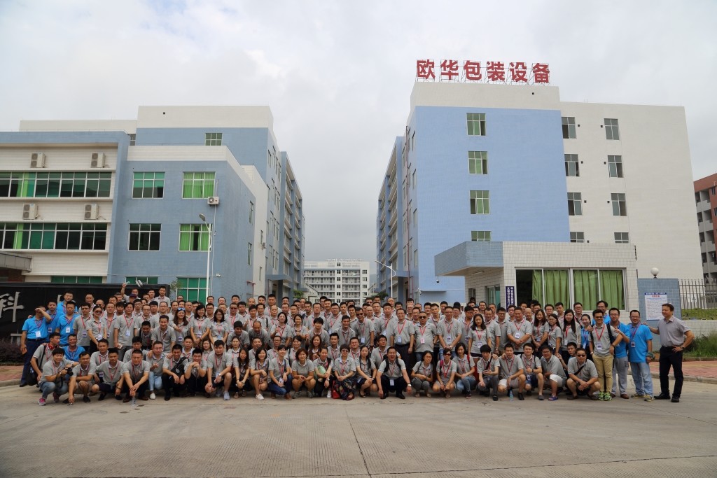 ΚΙΝΑ Shenzhen Ouya Industry Co., Ltd. Εταιρικό Προφίλ